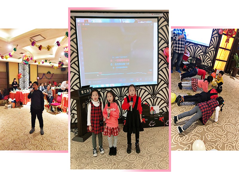 成人版抖阴公司2019年會圓滿成功 成人版抖阴公司(sī)2019年會圓滿成功